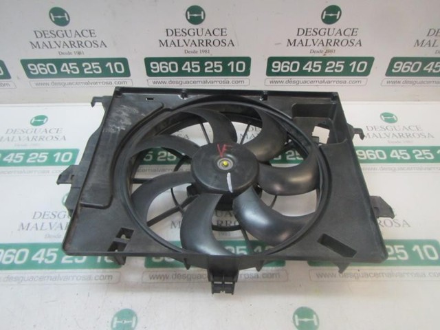 Ventilador de refrigeración 253801R050 HYUNDAI