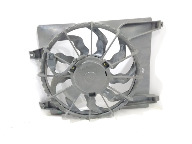 253802B000 HYUNDAI Difusor del radiador de refrigeración con motor y hélice  comprar en Jaén