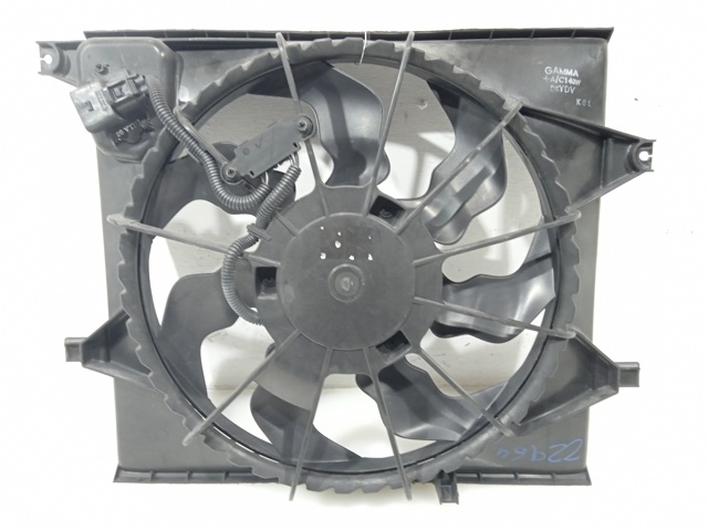 Difusor de radiador, ventilador de refrigeración, condensador del aire acondicionado, completo con motor y rodete 253802K000 Hyundai/Kia