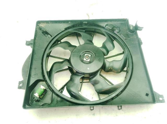 25380A5800 Ventilador del motor  en stock Sabadell