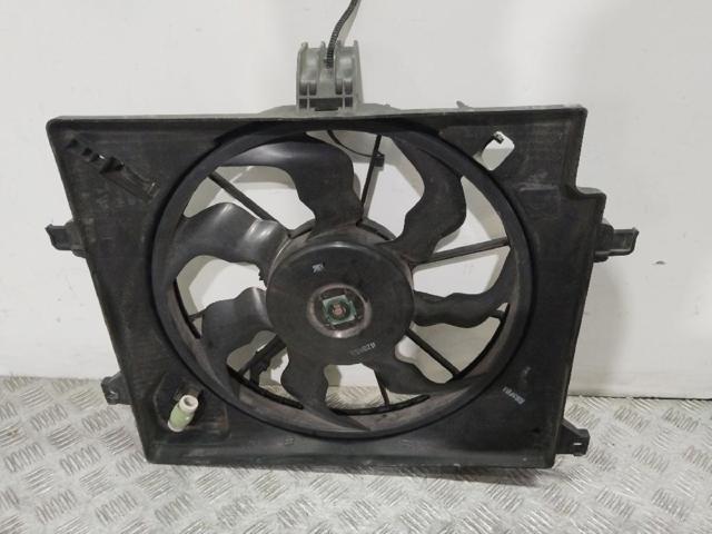 HYUNDAI 25380A5800 Ventilador del motor comprar Pamplona