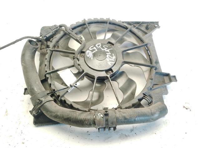 25380A5800 Ventilador del motor comprar Sevilla