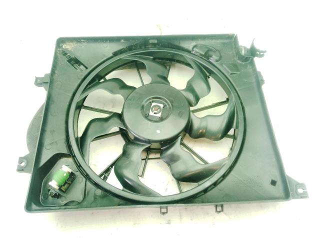 HYUNDAI 25380A5800 Ventilador del motor comprar Pamplona