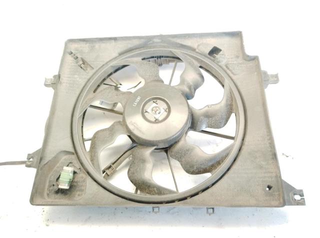 HYUNDAI 25380A5800 Ventilador eléctrico de refrigeración completo (motor y hélice)  comprar en Ponferrada