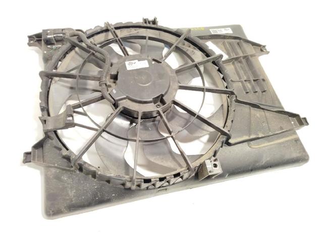 Ventilador de refrigeración 25380D7600 Hyundai/Kia