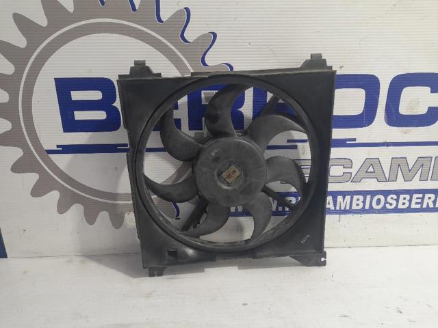 2538626200 HYUNDAI Motor ventilador del radiador comprar Madrid