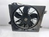 Motor eléctrico, ventilador del radiador  2538629000 HYUNDAI