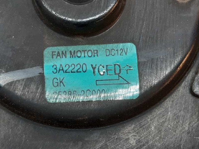 253862C000 HYUNDAI Motor del ventilador de refrigeración  disponible Ourense