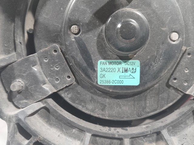 253862C000 Motor del ventilador de refrigeración  comprar en Zaragoza