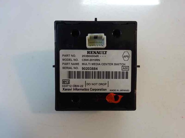 253B00004R Joystick multifunción  comprar en Reus