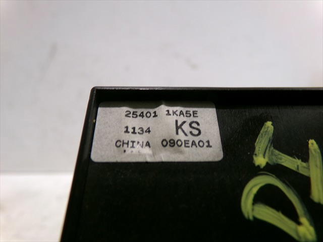 NISSAN 254011KA5E Unidad de control de elevalunas delantera izquierda  comprar en Murcia