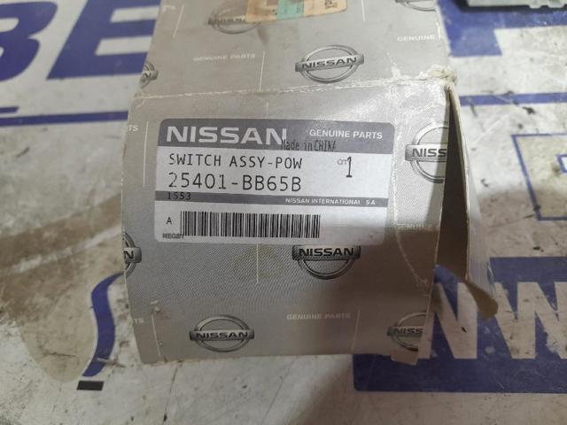 25401BB65B NISSAN Interruptor de elevalunas delantera izquierda  en stock Huelva