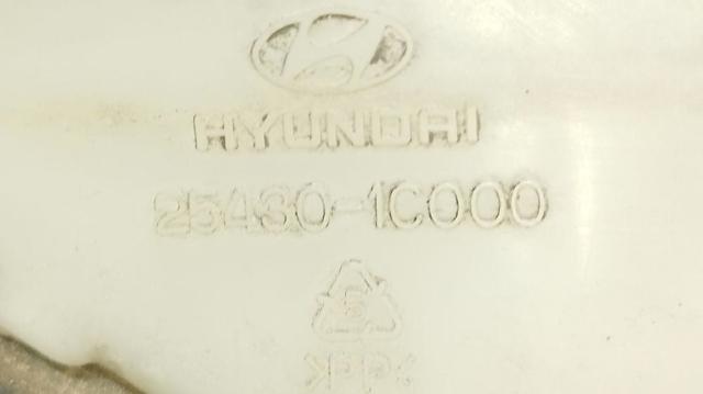 Botella de refrigeración Hyundai Getz hatchback comprar en España