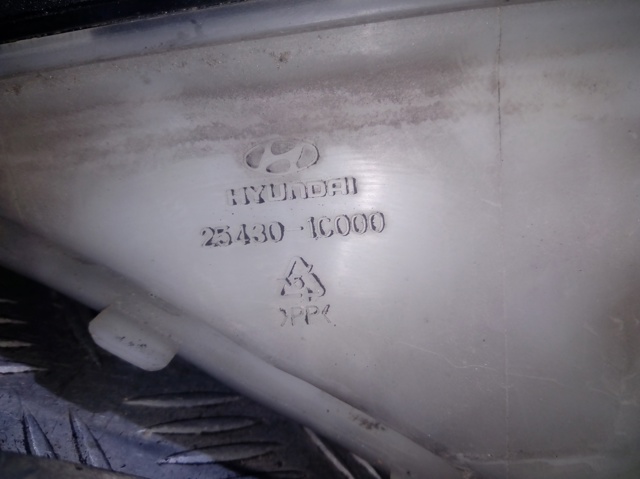 Depósito compensación refrigerante para Hyundai Getz (TB)
