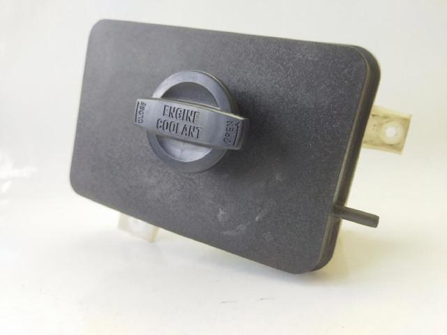 Botella de refrigeración KIA Optima 4 JF