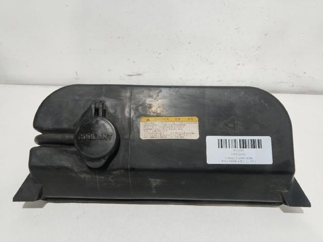HYUNDAI 254312E000 Vaso de expansión  en stock Salamanca