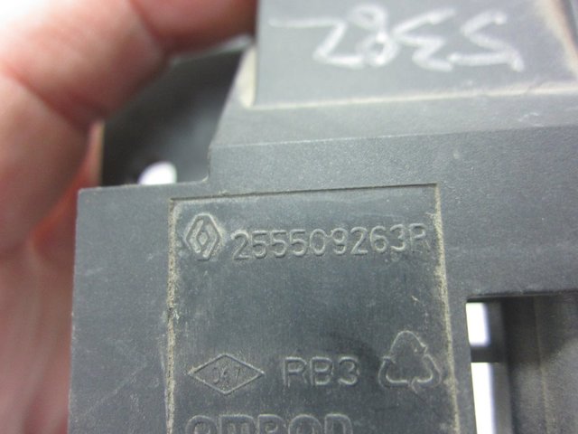 RENAULT 255509263R Regulador de velocidad del ventilador de refrigeración (unidad de control)  disponible Lugo