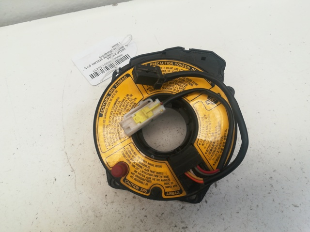 255542F015 Nissan/Infiniti