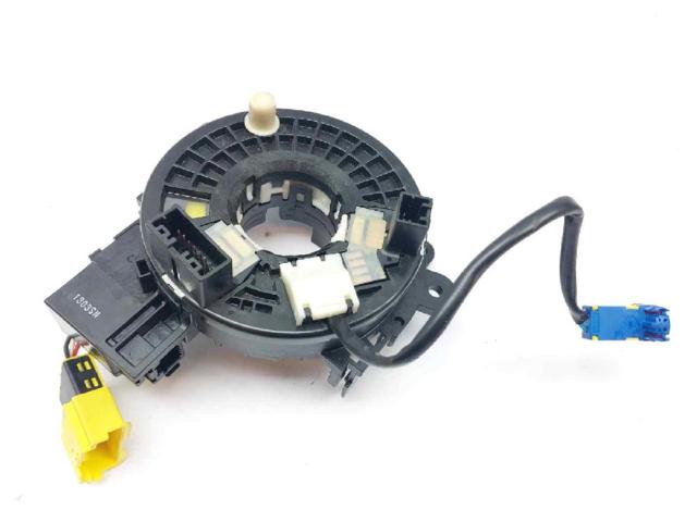 255544794R Anillo AIRBAG comprar Sevilla