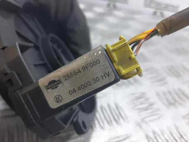 255549F000  en stock Granada