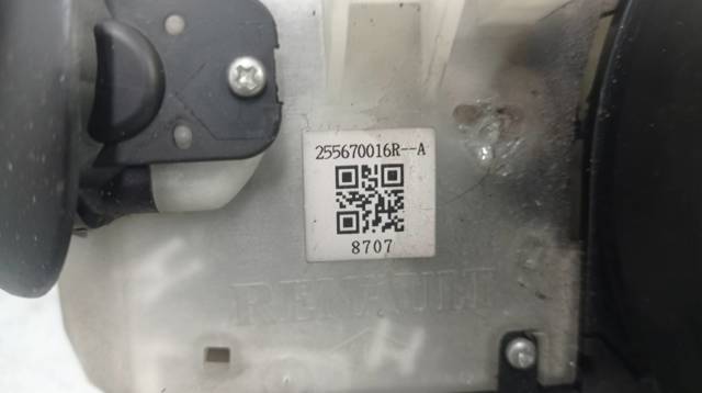 255670016R Renault (RVI)