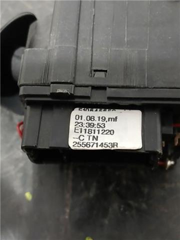 255671453R Conmutador de la columna de dirección completo  disponible Málaga