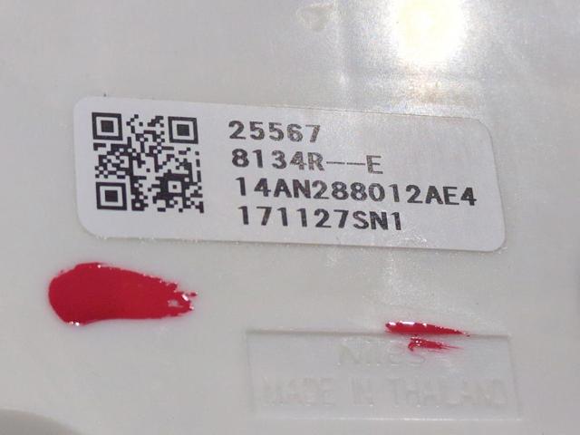 255678134R RENAULT  disponible Vigo
