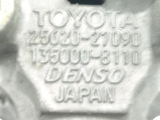 TOYOTA 2562027090 Válvula EGR de recirculación de gases  disponible España