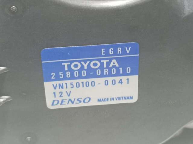 Válvula, AGR Toyota Corolla E15