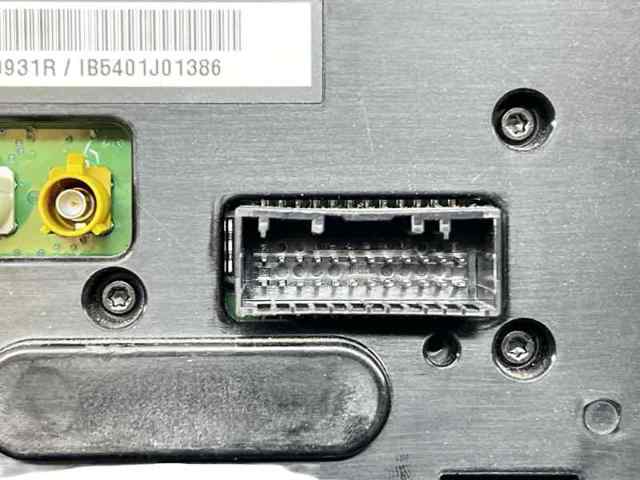 259150931R Renault (RVI)