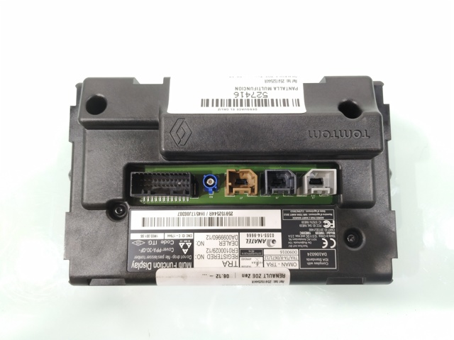 259152544R Renault (RVI)