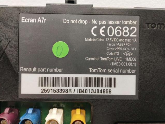 259153398R RENAULT Joystick multifunción  comprar en Jaén