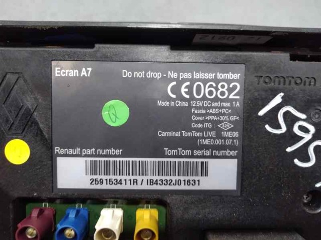 259153411R Pantalla comprar Girona