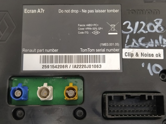 259154206R Pantalla  en stock Sabadell