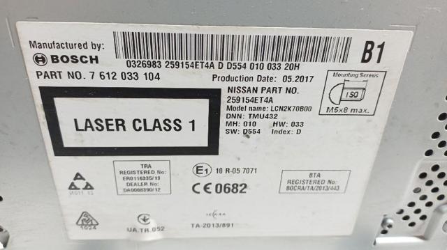 259154ET4A Pantalla multifunción  comprar en Pontevedra