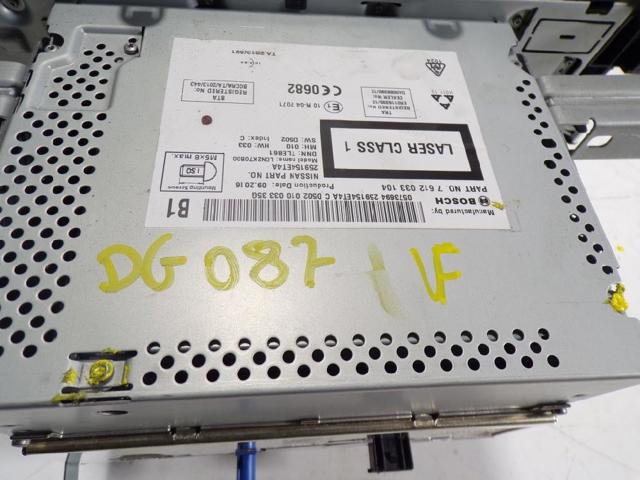 259154ET4A NISSAN Pantalla comprar Madrid
