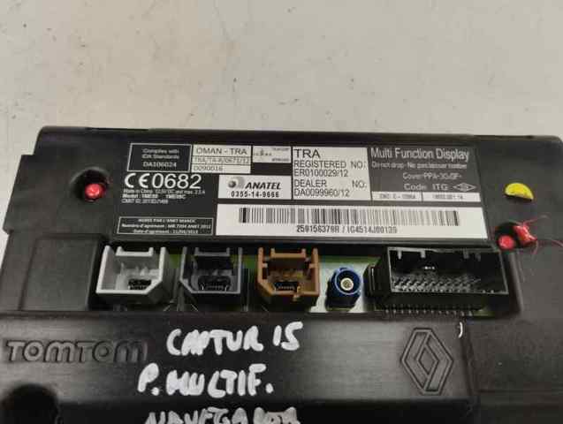 259156379R Renault (RVI)