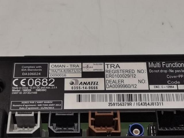 259156379R Pantalla  en stock Castellón