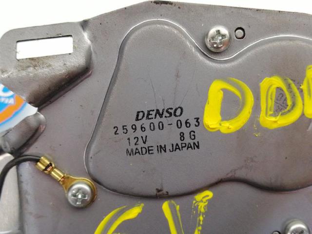 2596000632 Motor del limpiaparabrisas trasero  comprar en Reus