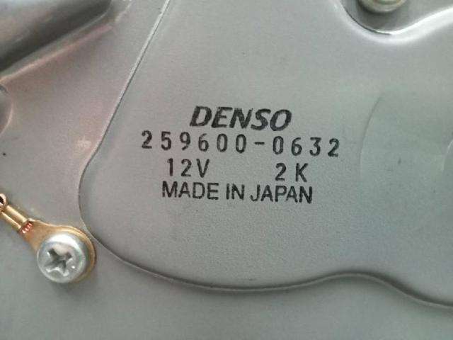 2596000632 SUZUKI Motor del limpiaparabrisas trasero  comprar en Jaén