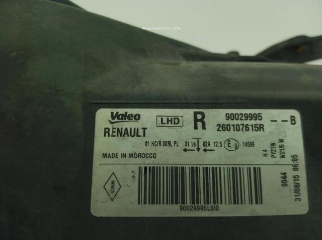 260105344R Faro derecho  disponible Burgos