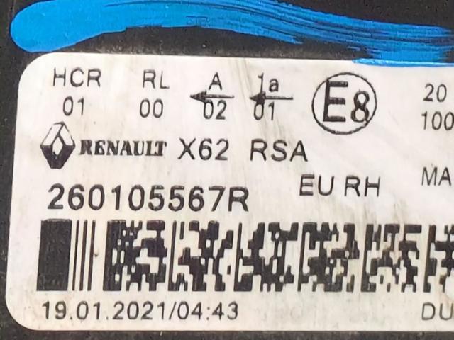 260105567R Faro derecho  comprar en Zaragoza