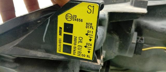 260105FA0A NISSAN Faro derecho comprar Bilbao