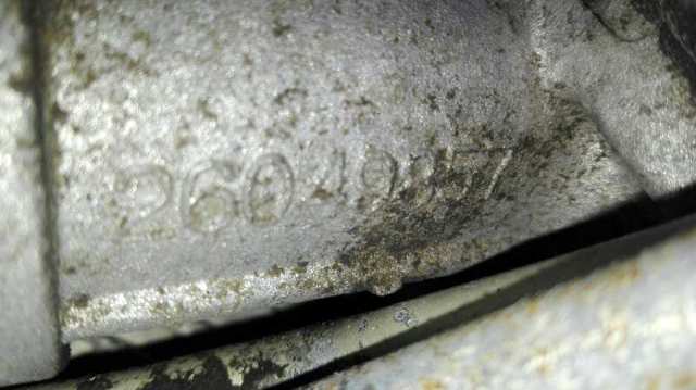 OPEL 26049857 Cremallera de dirección  en stock Salamanca