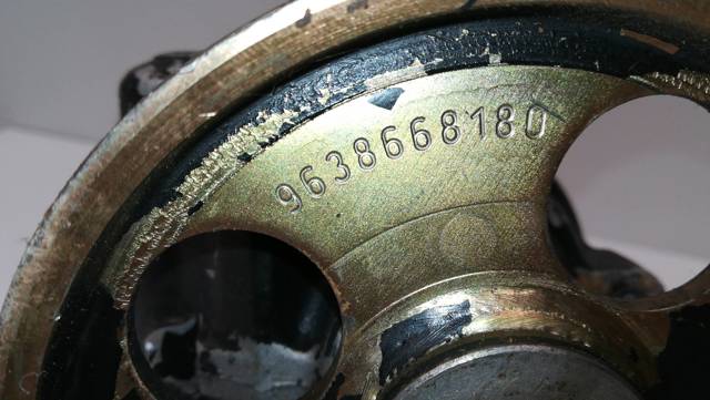 26057304 PEUGEOT Bomba de dirección asistida  comprar en Oviedo