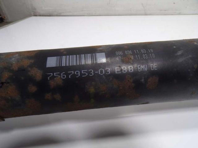 26107567953 BMW Cardán comprar Madrid
