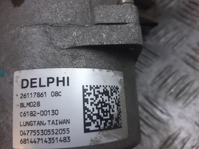 26117861 Fiat/Alfa/Lancia
