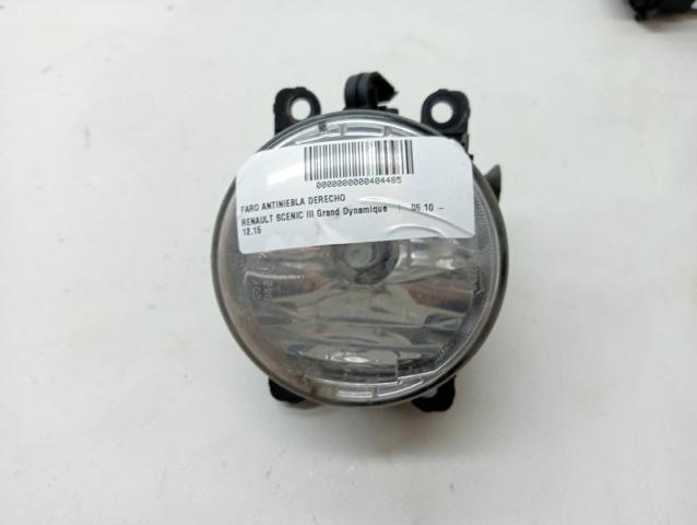 261500097R Renault (RVI)