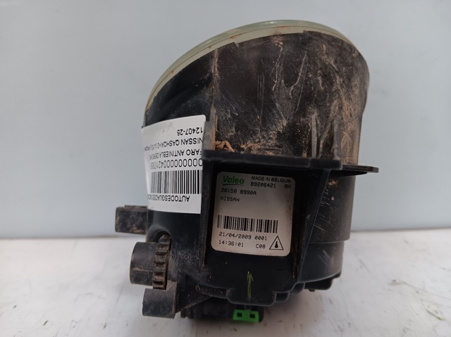 261508990A NISSAN Faro antiniebla derecho  en stock Córdoba