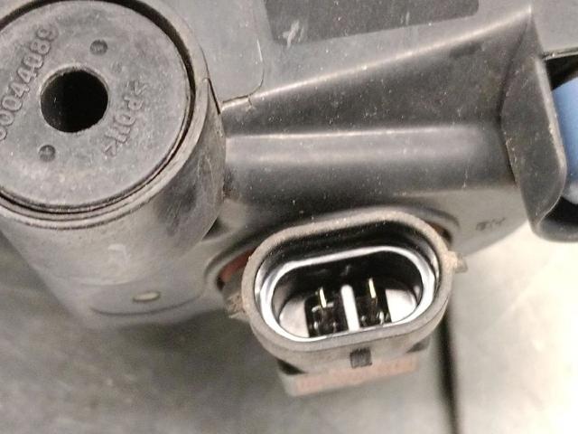 NISSAN 261558995A Luz antiniebla izquierdo comprar Barcelona